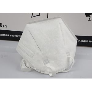 EN149: 2001 Non Sterile Cup Shape 5 Layer Face Mask