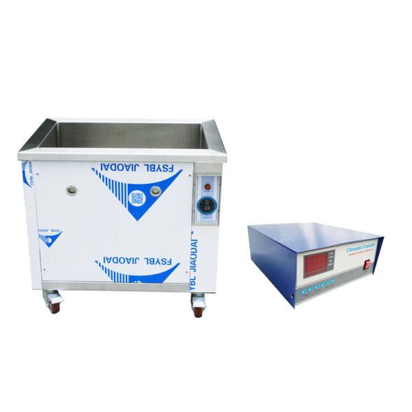 Digital Heated Industrial Ultrasonic Cleaner 25khz/40khz/120khz/135khz New