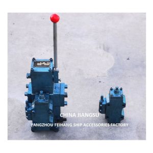 Marine Manual Proportional Flow Direction Compound Valve CSBF-G32
