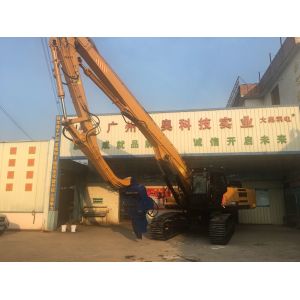 80Ton Large Excavator Boom Rock Boom Without H-Link Cusotmized Ripper And Boom