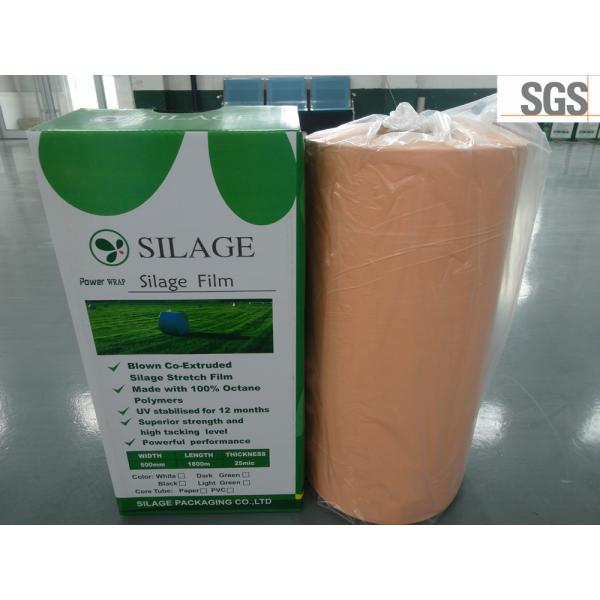 Triple Layer Blown Wrapping One Layer Rat-proof Special Silage Film
