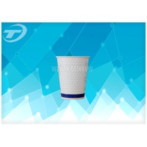 Disposable Food Grade 8 Oz 10 Oz 12 Oz Paper Cups Double Wall