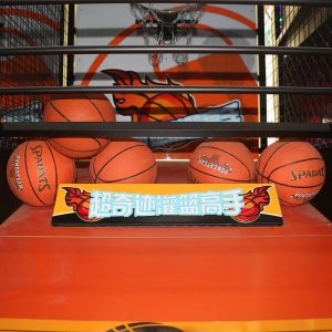Basketball Shooting Machine Rebounding One Player Lottery or Score Optinal