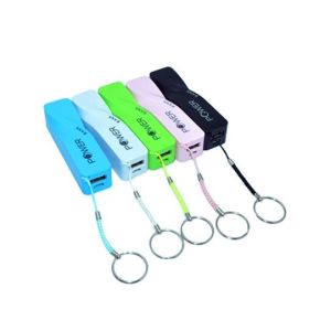 Twist Perfume 2600mAh Power Bank