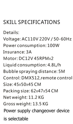Wedding Party 100W Stage Effect Bubble Machine , Special Effects DJ Bubble Machines