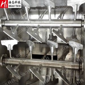 600L Dry Powder Mixing Machine Double Shaft NPK Fertilizer Blending Machine