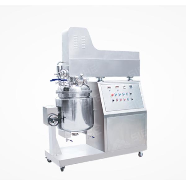 High Speed Body Lotion Vacuum Homogenizer Mixer Beauty Cream Homogenizer And