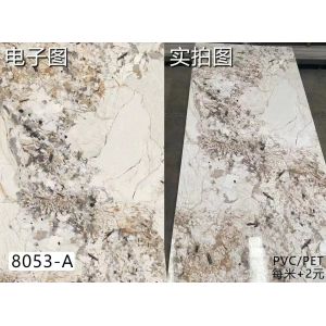 Carbon Crystal Plate Stone Wall Panel for Moisture-proof Panel Wall in Home and