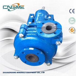 SHR/75C Centrifugal Heavy Duty Slurry Rubber Lined Pumps
