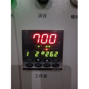700 ordm C Sxf030 07 Type Glue Discharging Box Type Electric Furnace Air