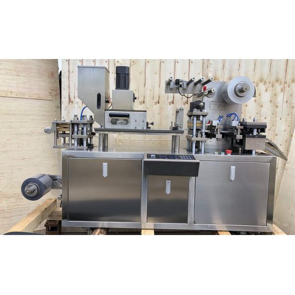 Alu PVC Automatic Chocolate Packing Machine 40 Punches Min 110mm