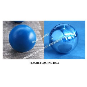 ABOUT MARINE BREATHABLE CAP FLOAT, BALLAST TANK BREATHABLE CAP FLOAT MAIN