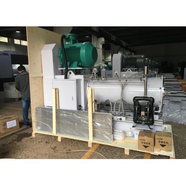 Single Horizontal Bead Mill Machine 250 Liter Grinding For Chemical Fiber Titanium Dioxide