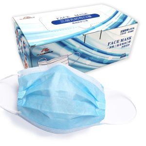 Anti Virus 3 Ply Medical Face Mask Advanced Foldable Structure Techniques