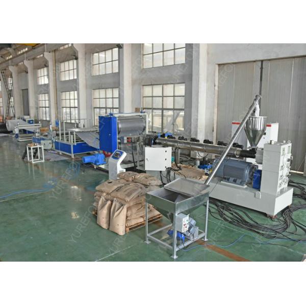 Non Woven Geotextile Dimpled Drainboard Production Machine Waterproof High