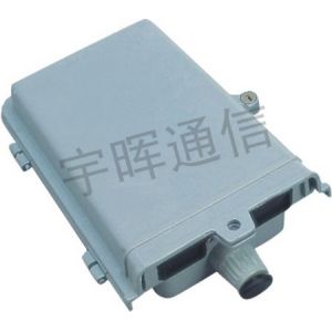 Cheap Fiber Optic Distribution Cabinet for FTTH Project in Commercial Applications YH07 for sale
