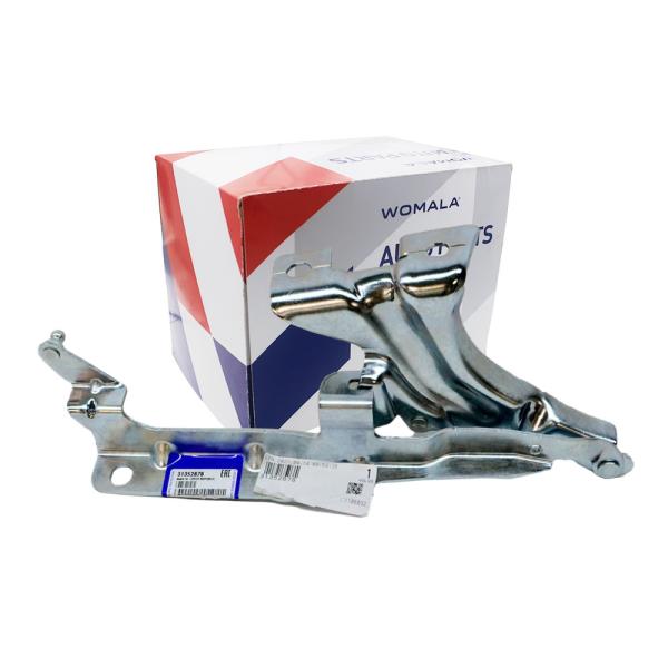 Quality Womala Left Hood Hinge 31352878 Compatible with XC90 2015-2025 wholesale