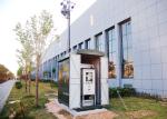 Distribution Automation RMU Smart Grid Device And Systems Distribution Terminal