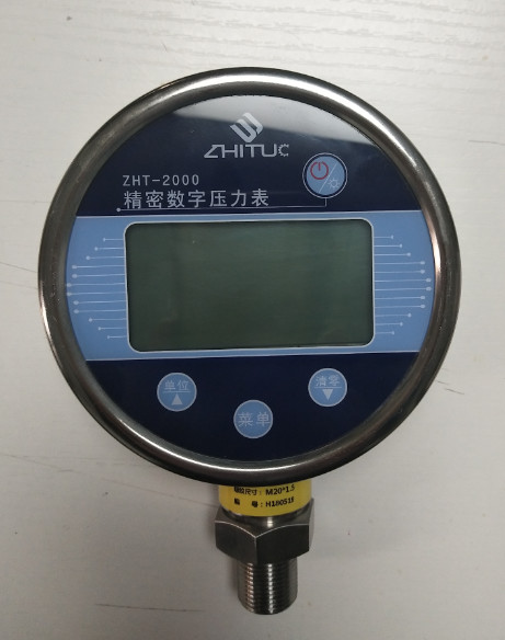 Quality Touch type digital pressure gauge wholesale