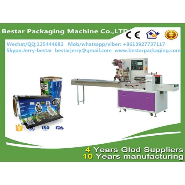 Custom made automatic laminated ice cream packaging with bestar pillow packaging