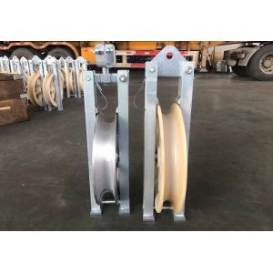 Power Construction ACSR Conductor Wire Pulling Pulley