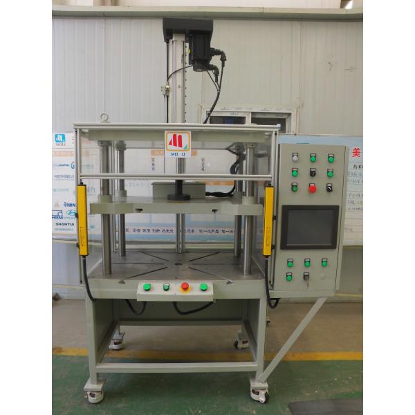 Steel 3T Electric Servo Press Machine 0-15mm/S 3KW PLC Control