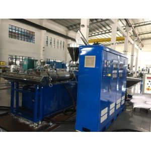 PVC PET Corrugated Wave Roof Tile Sheet Extrusion Machine Width 850-1050mm