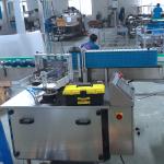Wet Glue Bottle Labeling Machine with Automatic Labeling and 1mm Label Accuracy