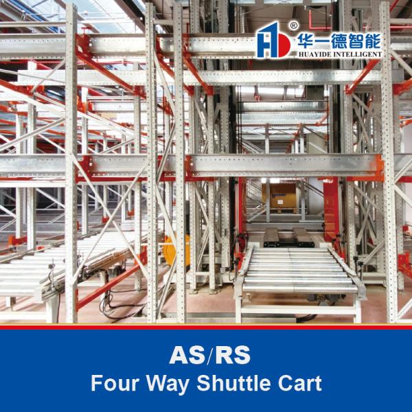 Quality Four Way Shuttle Cart ASRS 4 Way Shuttle Rack wholesale