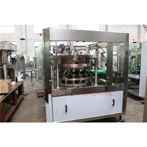 Soda Water Beverage Can Filling Machine With Water Purify System