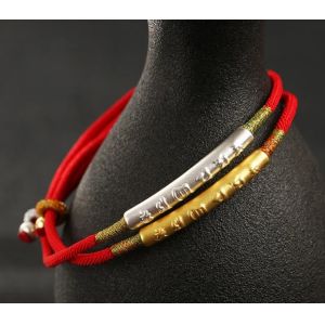 Tibetan Buddhist Mystical Bracelet Handmade Mani Mantra Lucky Red String