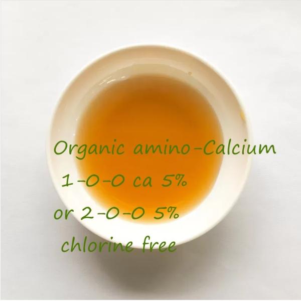 Quality Liquid Organic Nitrogen Fertilizer wholesale