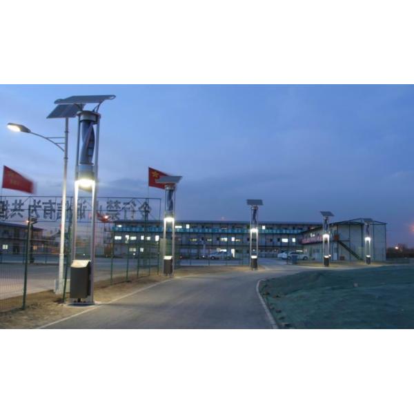 Quality Solar LED street lamp wholesale