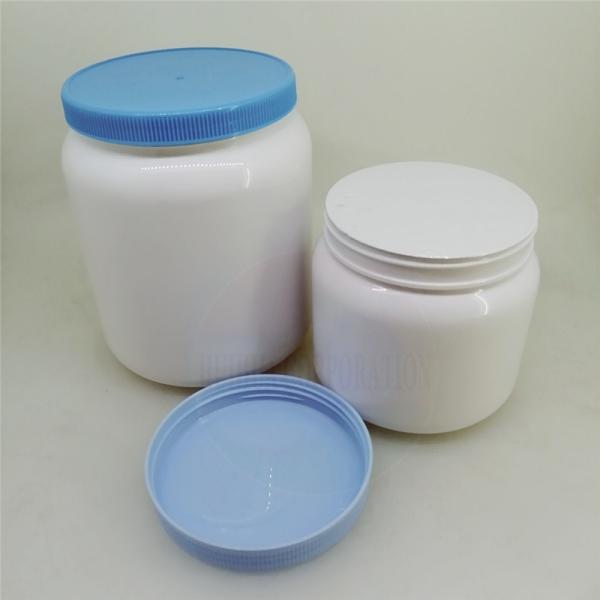 400g 680g 1kg Empty Milk Powder Jar Protein Powder Packaging PET Plastic Jars With Lids