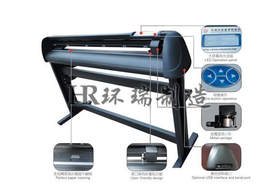 Quality High Performance Cutting Plotter Machine 800mm/s Speed With Stepper Motor wholesale