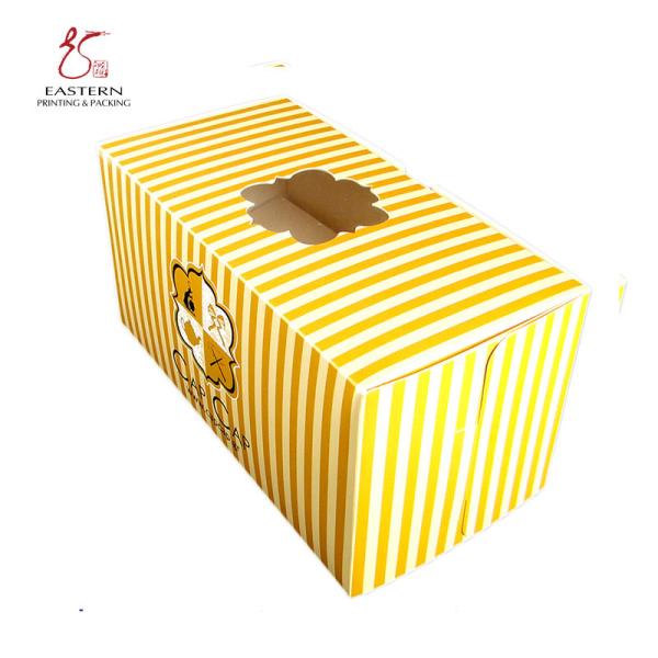 Recyclable 2 Pieces Cupcake Shipping Box Perfect For Cake Delivery And Environmentally Friendly