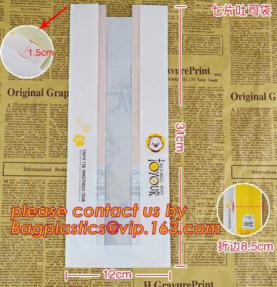 Professional Food Safe Opp Clear Window Paper Bags Offset Printing, OEM Block