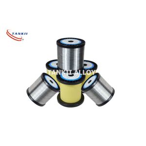China Nicr8020 Soft Wire Nicr Alloy For Home Appliances Heater on sale