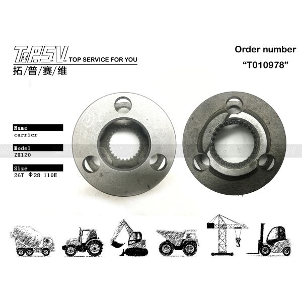 2042965 Planetary Reducer ZX120 Excavator Swing 2 Stage Planetary Carrier Heavy