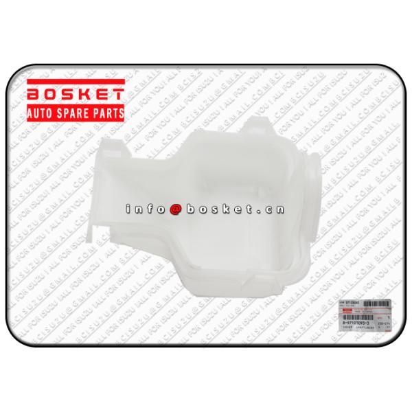 Isuzu TFR UBS Clutch System Components Quadrant Box Shaft Cover 8971030933 8