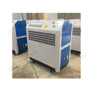 Cheap 21.75kw Mobile Conference Tent Air Conditioner / Tents Cooling Systems for sale