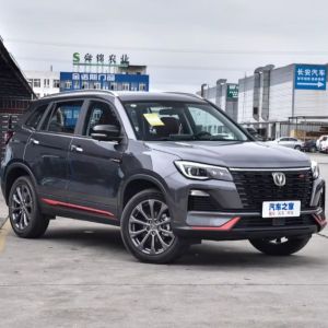 China Changan CS 75 1.5T 2.0T Gasoline Automatic SUV with Left Steering Wheelbase 2500-3000mm on sale