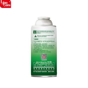 Industrial Refrigerant Gas – High Purity, Maximum Performance, Ozone-Safe