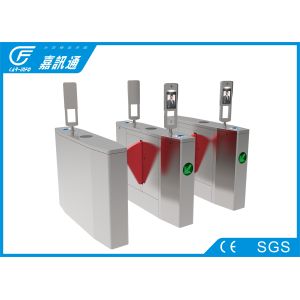Retractable soft red wings flap turnstile with face reconition reader for access control system