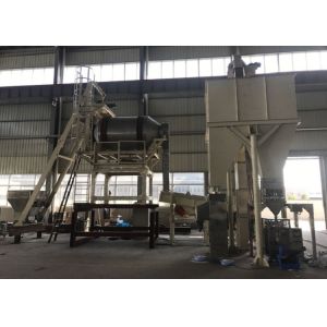 China Chemical Detergent Powder Manufacturing Machine Belt Conveyor Function on sale