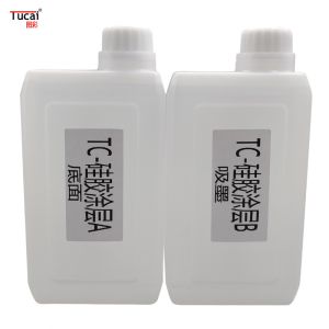 Transparent AB Silicone UV Coating Low-Odor Traceless and Cruelty-Free