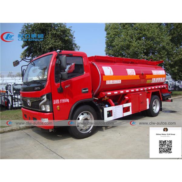 Quality 9m3 Dongfeng Furuika 4x2 Mobile Fuel Dispenser Truck wholesale