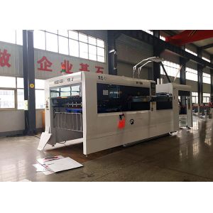 Speed 5000 Sheets Automatic Paperboard Flat Bed Type Die Cutting Creasing