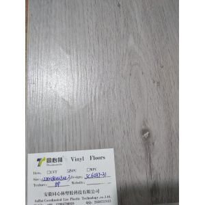 China Dampproof 1830X230mm 4.5mm SPC Vinyl Flooring on sale