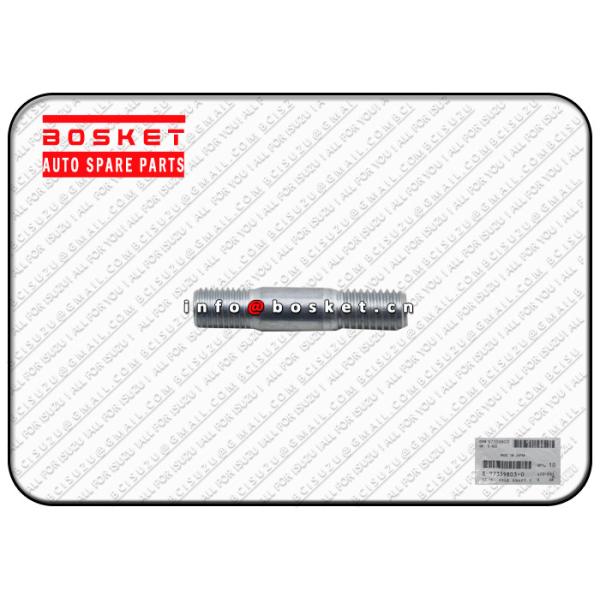 ISUZU ELF NPS NHR Truck Chassis Parts 8-97359803-0 8973598030 Axle Shaft To Hub